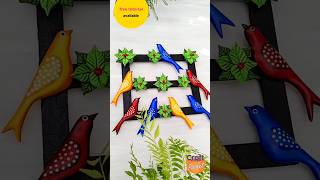 craftpocket महंगा वाला वॉल डेकोर सस्ते मे कैसे बनाएं reuse craftideas walldecor [upl. by Crissy]