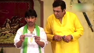 Yeh Baat Aur Hai Trailer Akram Udas With Sakhawat Naz and Sohail Ahmed Old Stage Drama  Pk Mast [upl. by Lytsirk869]