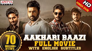 Aakhari Baazi New Released Full Hindi Dubbed Movie  Nara Rohit Aadhi Sundeep Kishan Sudheer Babu [upl. by Yaral]