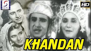 खानदान l Khandan l Superhit Hindi Classic Movie l Pran Noorjahan Ghulam Mohammed l 1942 [upl. by Belldame]