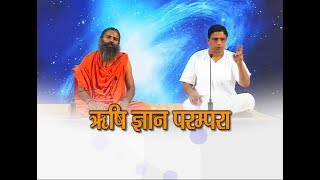 Rishi Gyan Parampara  Darshan Varg Vedic Gurukulam Haridwar  11 Marc 2018 Part 1 [upl. by Annoel475]