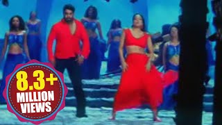 Narasimhudu Songs  Yeluko Nayaka  Jr NTR Sameera Reddy [upl. by Candie114]