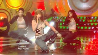 Hyunah  ChangefeatBEAST Yong Jun Hyeong 현아  체인지feat비스트 용준형 Music C [upl. by Leumas]