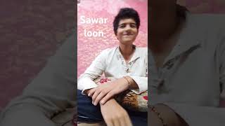 Sawar loon in a male voice by Vishal [upl. by Batha]