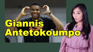 怎麼讀Giannis Antetokounmpo的名字？How to pronounce Giannis Antetokounmpos name NBA球星的名字你會讀嗎？揚尼斯阿德托昆博 [upl. by Morna]