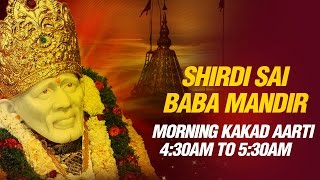 Shirdi Sai Baba Aarti  Kakad Aarti Morning 430 am Prayer by Shirdi Mandir Pujari Pramod Medhi [upl. by Ail]