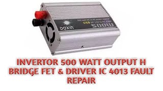 Inverter Repair  How to repair inverter  500 Watt inverter repair [upl. by Iuqcaj]