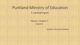 Physics Chapter 7 Lesson 1 [upl. by Namie]