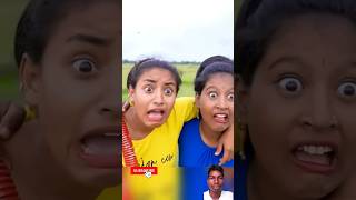 Tui Tui comedy video comedy video  funny video trading money science omedyshorts comedysho [upl. by Notserp]