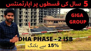 Goldcrest Highlife Apartments in DHA Islamabad  Best instalment opportunity [upl. by Meredithe]