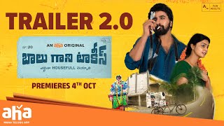 Balu Gani Talkies Movie Trailer Shiva Ramachandravarapu Saranya Sharma Raghu Kunche AhaOriginals [upl. by Rekcut]