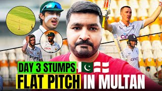 Exposing PCB for making such Road Pitch in Multan  England Dominating  Joe Root Masterclass  News [upl. by Doerrer108]