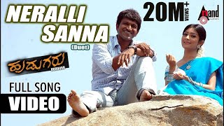 Hudugru  Kannada Video Song  Neeralli SannaDuet  Puneeth Rajkumar Radhika Pandith [upl. by Elkin]