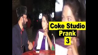 Coke Studio Prank 3  Allama Pranks  Lahore TV  Pakistan  India  UK  UAE  KSA  USA [upl. by Yraek]