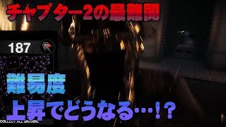 3【実況】声優 花江夏樹が大絶叫！ホラー版3Dパックマンが怖すぎる！【Dark Deception】 [upl. by Riebling718]