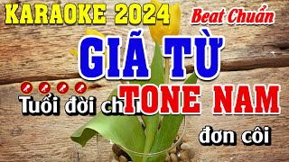 Giã Từ Karaoke Tone Nam Beat Chuẩn  Đình Long Karaoke [upl. by Colner]