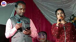 Nazar ke Samne Jigar Ke Paas stage show  singer Anjali Verma [upl. by Atterahs]