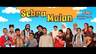 Sebra Malan 64Bölüm [upl. by Shirl964]