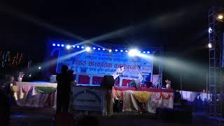 Relimai Indira Joshi in Chitwan live concert [upl. by Niatsirk441]