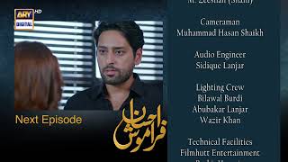 Ehsaan Faramosh  Episode 62  Teaser  ARY Digital Drama [upl. by Beatrice]