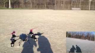 WL Toys V959 4Ch 24 Ghz RTF Quad with camera Park flying [upl. by Bolton]