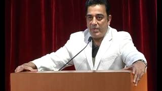 Kamal Haasan at IIMB Vista 2013 [upl. by Ahsilaf474]