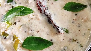 Ginger PachadiInji Thairu recipeഇഞ്ചി തെെര്ഇഞ്ചി പച്ചടി [upl. by Ognimod]