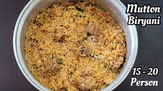 எங்க வீட்டு ரம்ஜான் பிரியாணி  Mutton Biryani Recipe in Tamil  2kg Bhai Veetu Mutton Biryani Tamil [upl. by Caesaria]