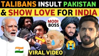 TLIBANS INSULT PAK NATIONAL ANTHEM amp SHOW LOVE WITH INDIA PAKISTANI PUBLIC REACTION ON INDIA VIRAL [upl. by Lanahtan]