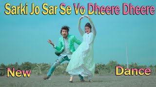 O Bole Tera Kangana DheereDheere  Max Ovi Riaz  Bollywood Dance Teri Chunariy Dil Lagiye Dance [upl. by Wolpert373]