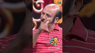 ഇവനോട് ഒക്കെ എന്ത് പറയാനാണ് ocicbc2  epi 403 [upl. by Delfine]