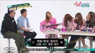 Bomis Epic Guitar Recital 140409 [upl. by Marchall]