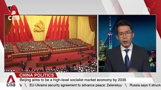 Chinas Communist Partys third plenum expected to focus on economic strategy reforms [upl. by Stenger]