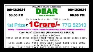 8PM 81221 Nagaland state lottery sambad lotterylivedraw lotterylivedear [upl. by Lierbag]