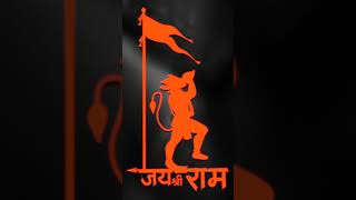 Rasraj maharaj ji bajrang bann lofi song status shorts YouTube youtubeshorts [upl. by Yrelav]