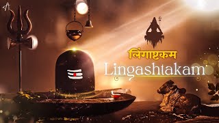 Agam  Shree Lingashtakam  The Best Mantra To Reset Your Mind amp Focus [upl. by Tarr129]