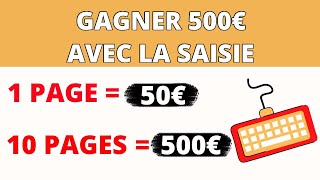 GAGNER 500€ 50€ PAR PAGE EN TAPANT SIMPLEMENT DES NOMS  GAGNER ARGENT INTERNET [upl. by Yoral477]