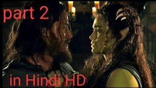 Warcraft movie in Hindi HD [upl. by Einnaej]