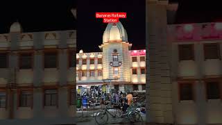 Banaras  Varanasi Railway Station at Mid Night railway banaras varanasi [upl. by Carol-Jean]