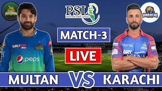 🔴PSL Live MUL vs KAR Live 3rd Match  Multan Sultans vs Karachi Kings Live  cricketlive [upl. by Arikahs]