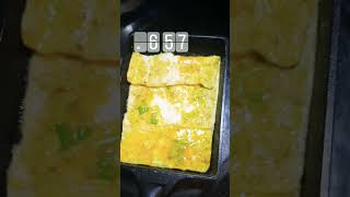 egg in square pan tamago [upl. by Veron]