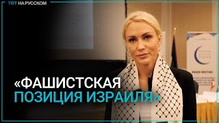 Екатерина Гордон сейчас эпицентром зла является Израиль [upl. by Aihn691]