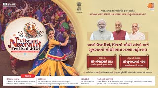 Watch Live Inauguration of Vibrant Navratri 2024 [upl. by Ardnua337]