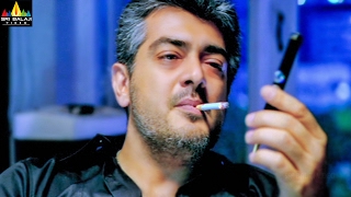 Gambler Movie Ajith Traps Trisha Father  Ajith Kumar Arjun Trisha  Sri Balaji Video [upl. by Arelus]