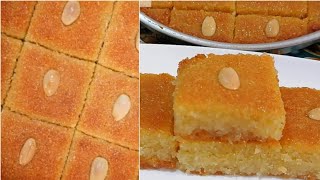 Basbousa the easiest way to make the most delicious basbousa very famous middle Eastern recipe [upl. by Niarda]