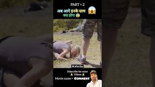 Landmine goes click full movie explain in hindiUrdu part 2 shorts viral short facts [upl. by Elisee]