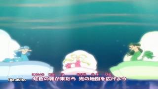 Mermaid Melody  Opening French Version Official [upl. by Toinette462]