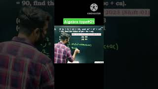 algebra important concept01 by aditya ranjan sirsscchslpapertoday sscchslpaperssccglssccgl2024 [upl. by Aia]