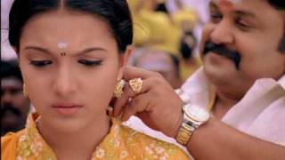 Kalyan Jewellery  Pondicherry  Sigaram Channel  Advertisement [upl. by Cirek]