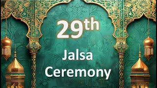 Darul Uloom Al Madania Annual Jalsa 2024 [upl. by Pacifica704]